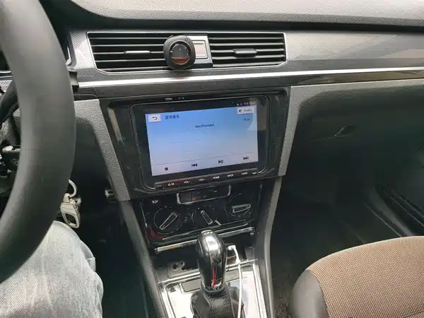 Volkswagen C-TREK Weiling 2017