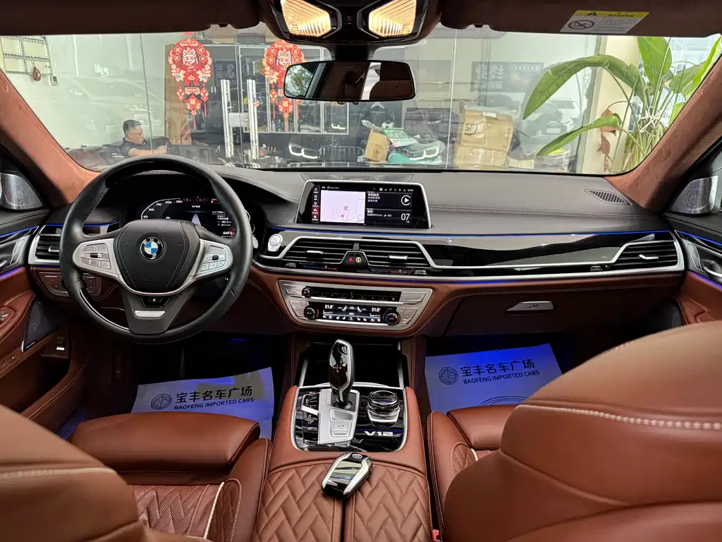 BMW 7 Series 2021 — фото 12