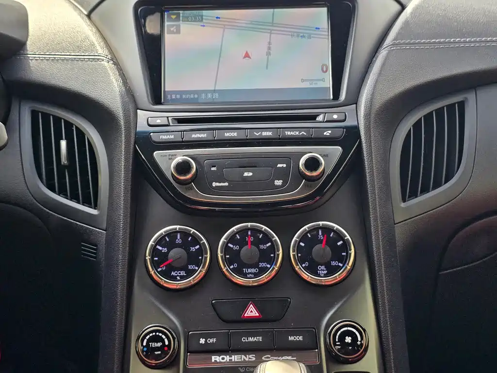 Hyundai Genesis Coupe 2015 — фото 7