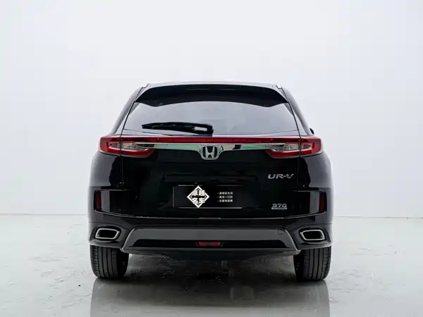 Honda UR-V 2017