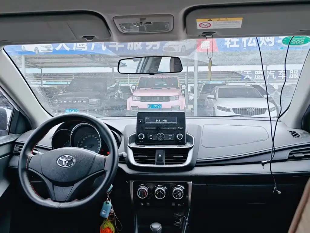 Toyota Yaris L 2020