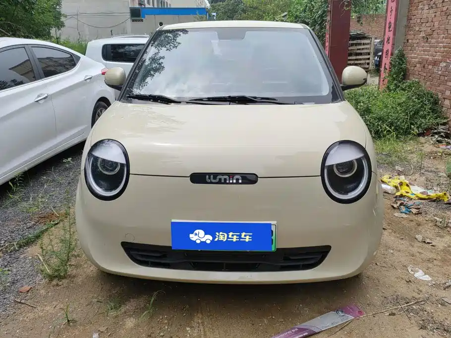Changan Lumin 2024