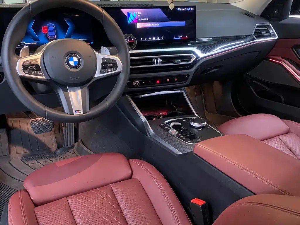 BMW 3 Series 2023