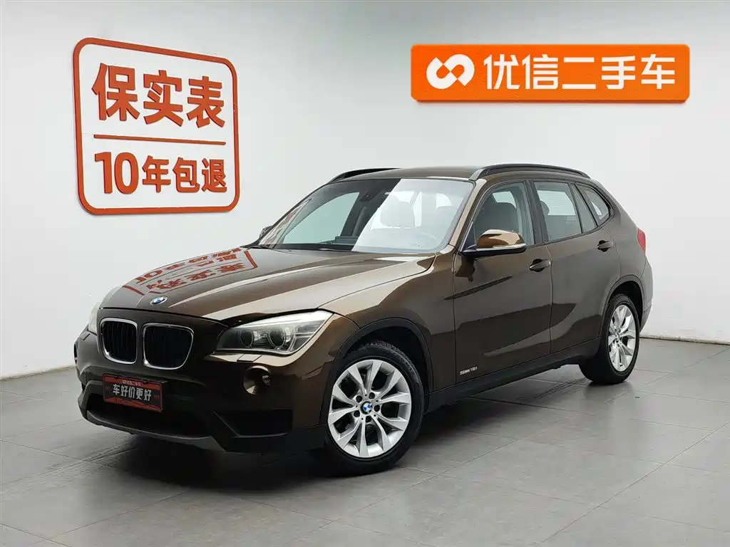 BMW X1 2014 — фото 1