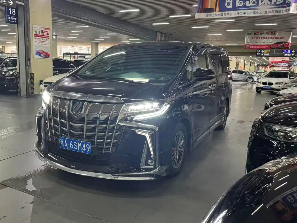 Toyota Alphard 2021