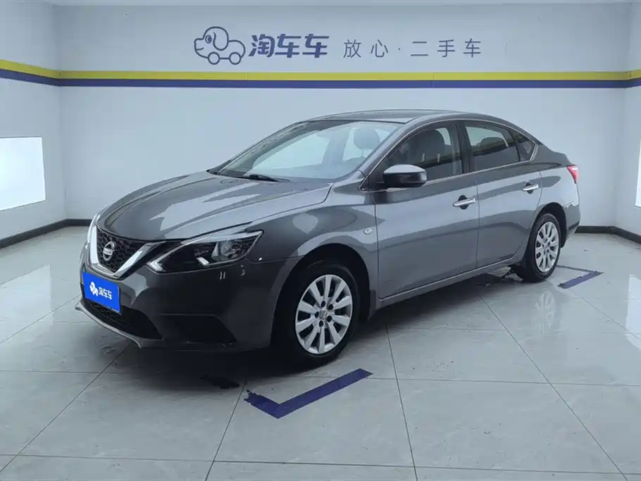 Nissan Sylphy 2021