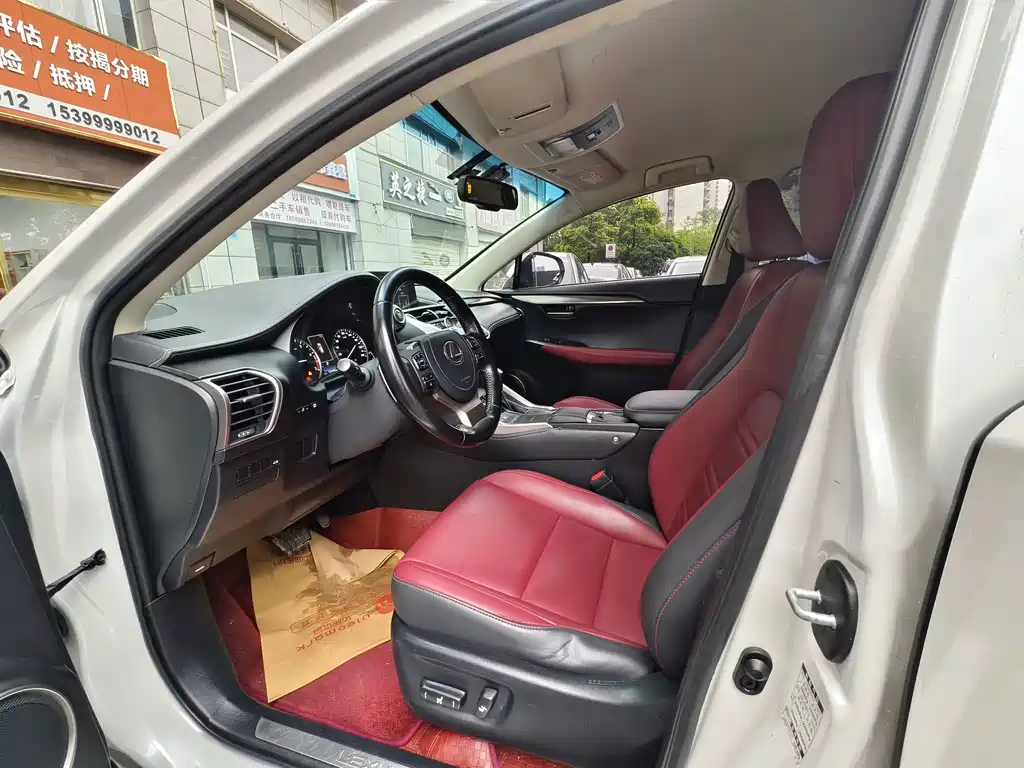 Lexus NX 2021