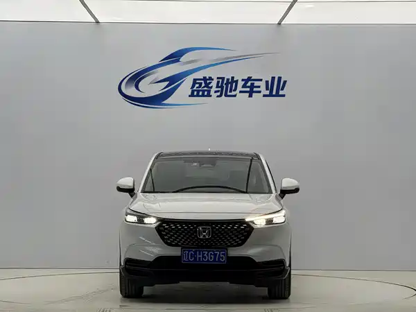 Honda XR-V 2023