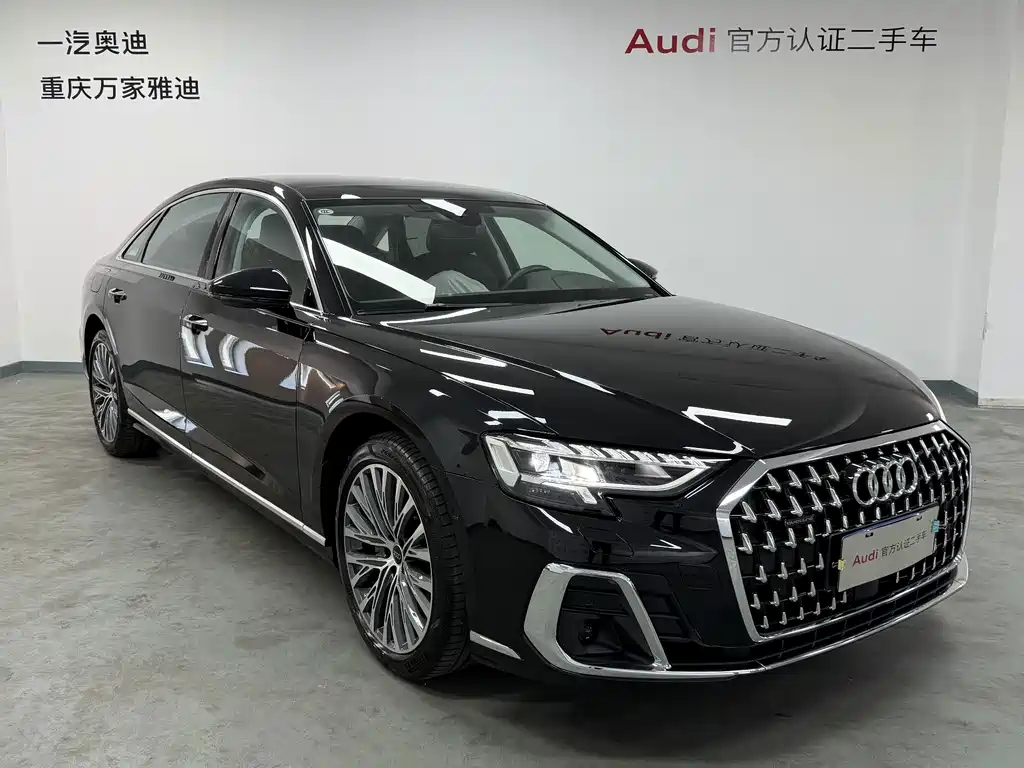 Audi A8 2025