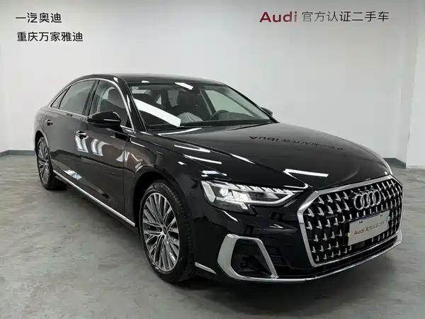 Audi A8 2025