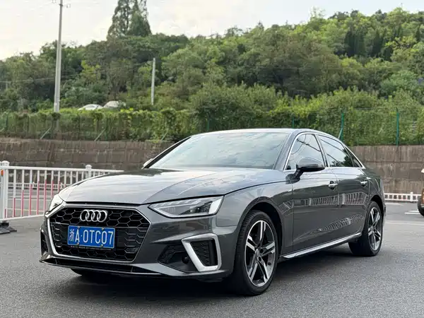 Audi A4L 2021