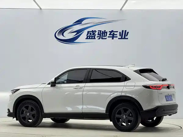 Honda XR-V 2023