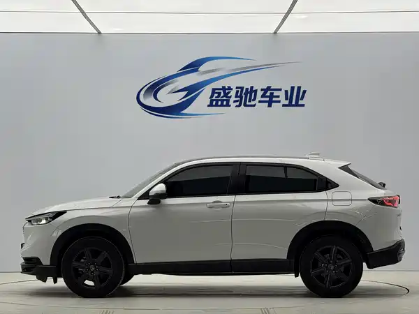 Honda XR-V 2023