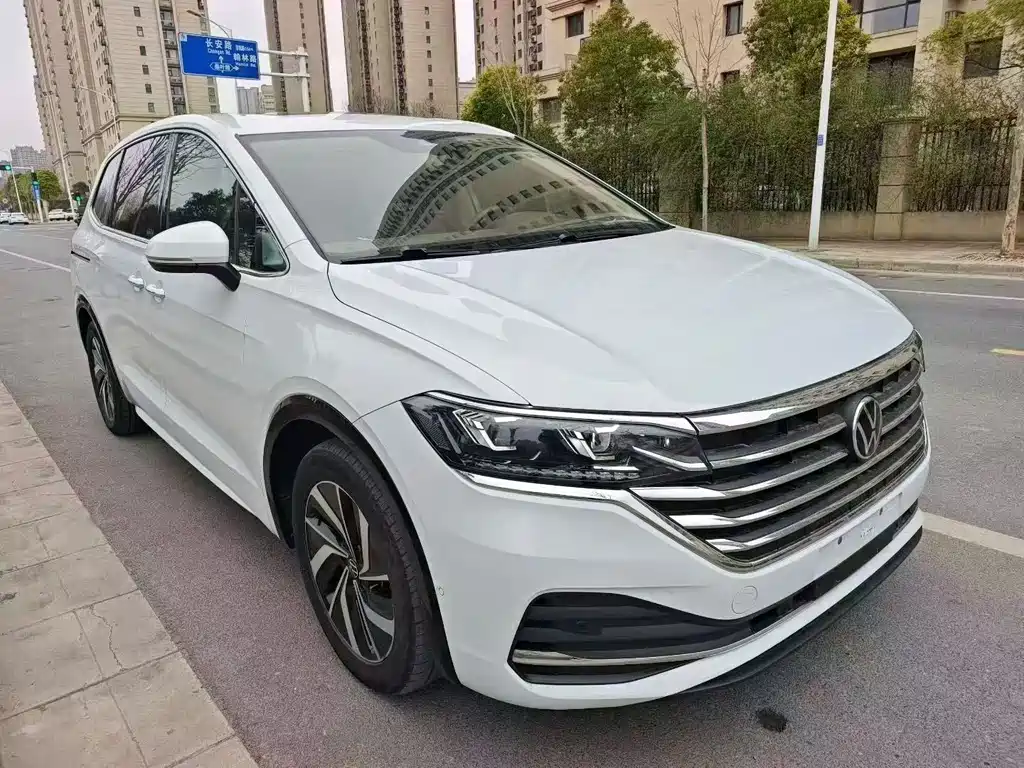 Volkswagen Viloran 2023