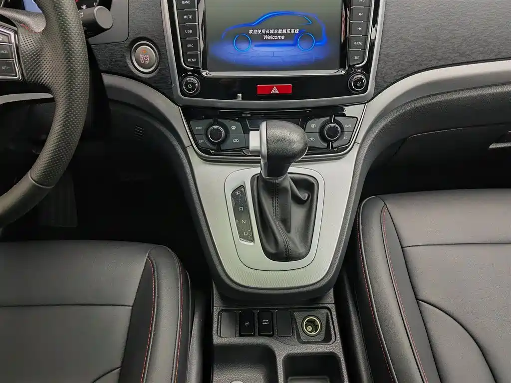 Haval M6 2019 — фото 13