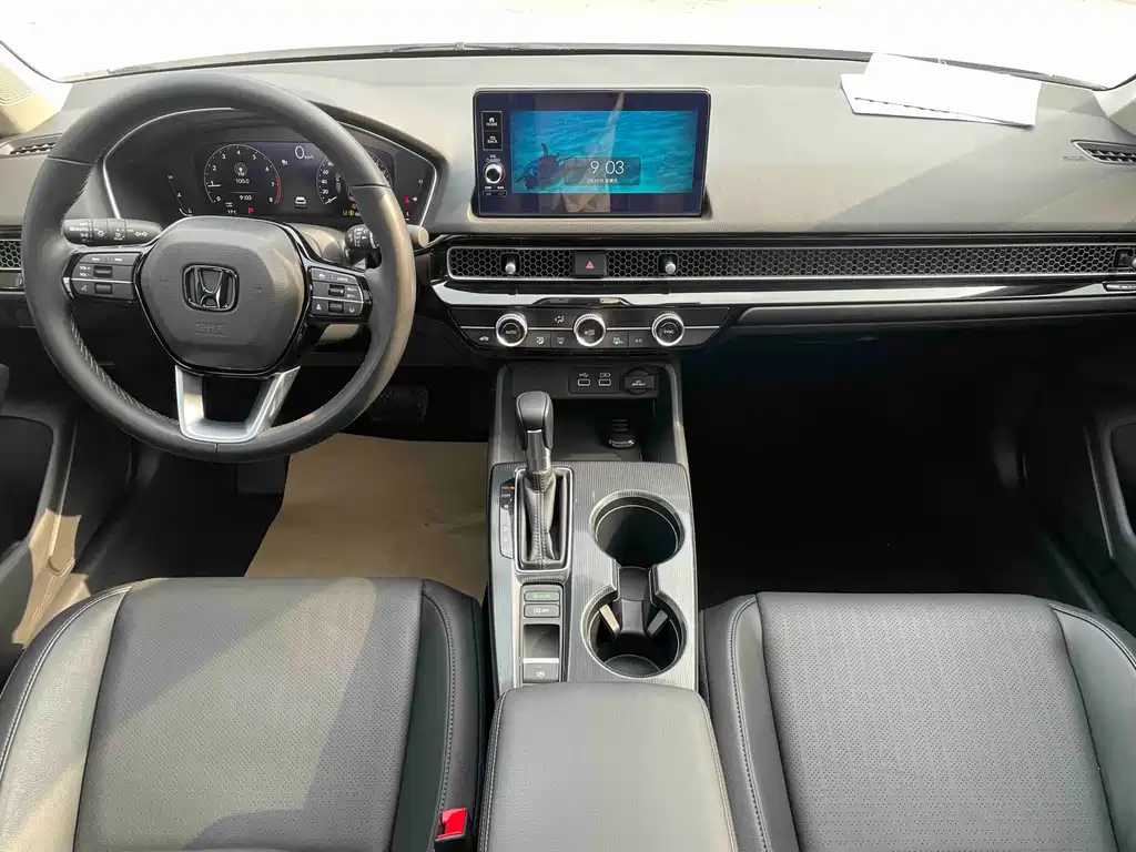 Honda Integra 2024