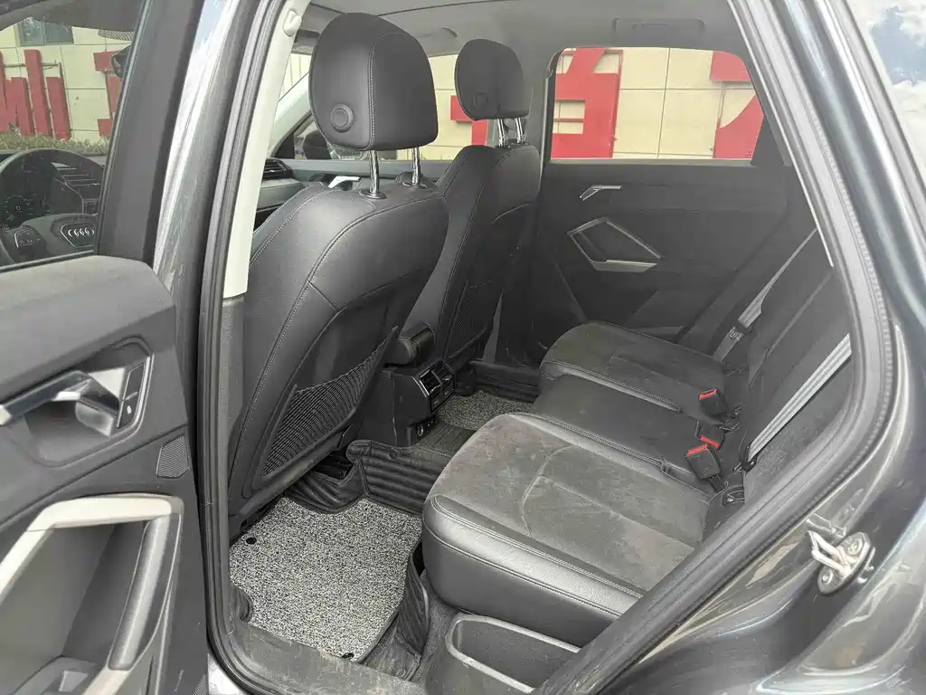 Audi Q3 2021