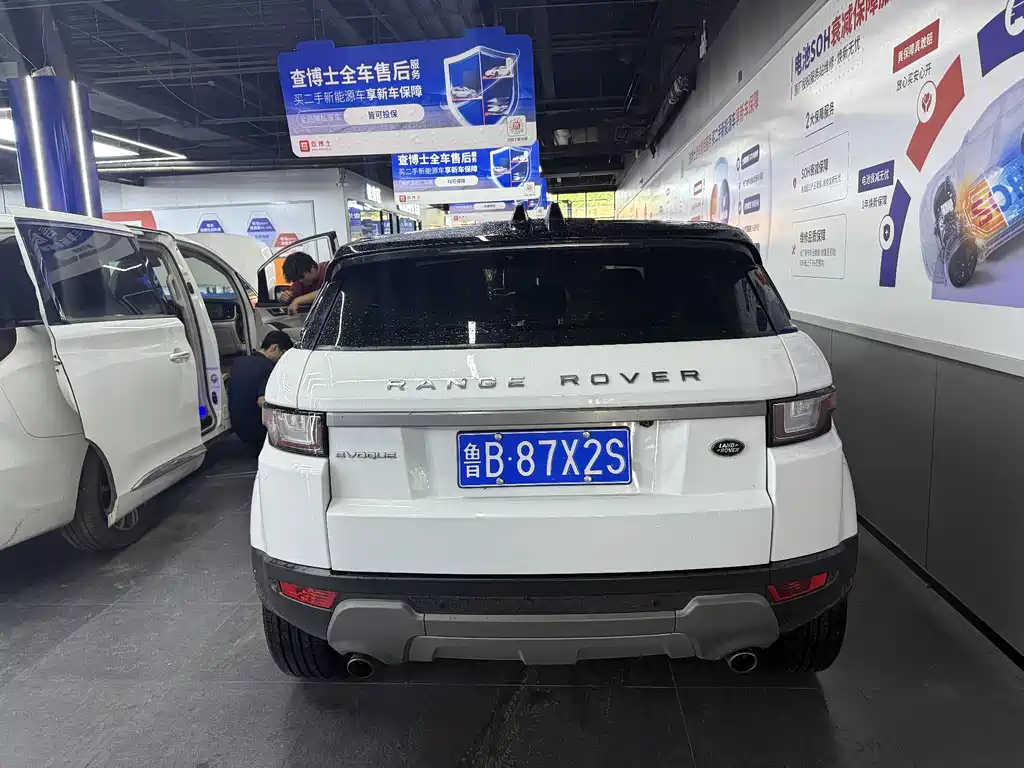 Land Rover Range Rover Evoque 2017 — фото 5