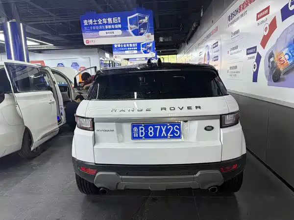 Land Rover Range Rover Evoque 2017
