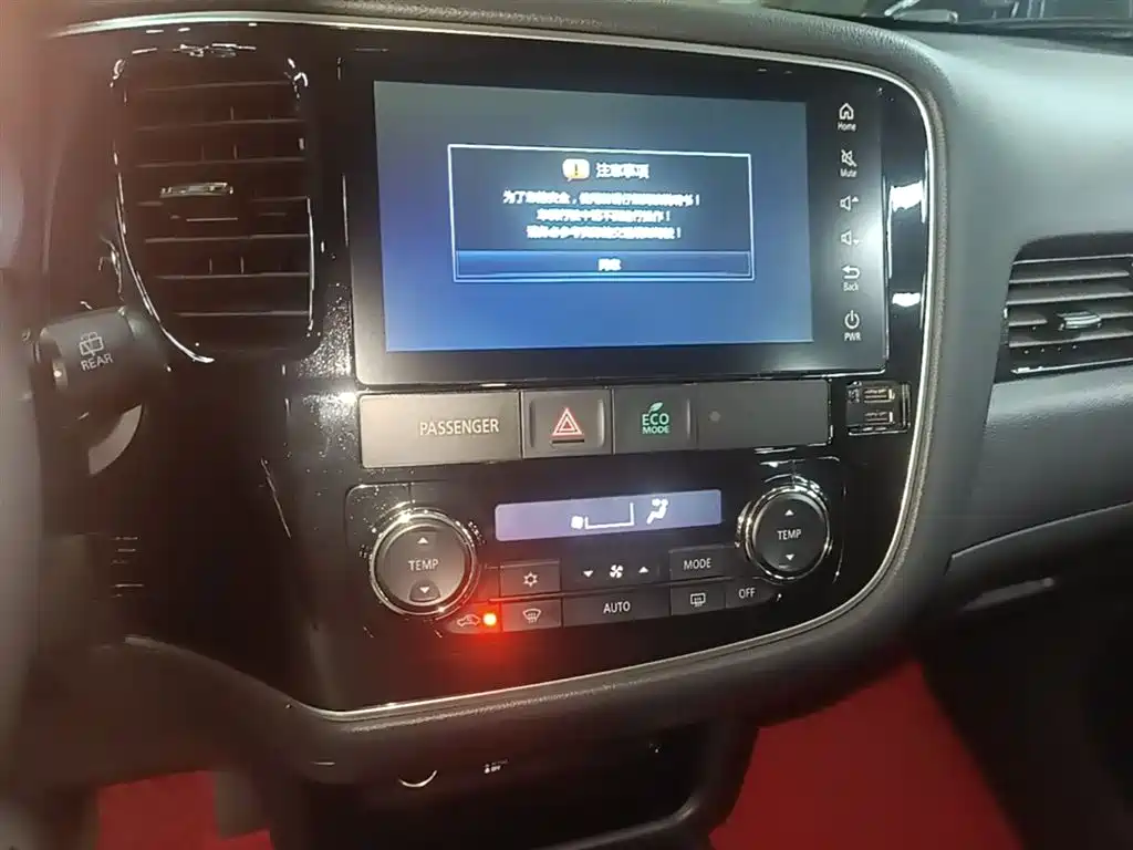 Mitsubishi Outlander 2019 — фото 13
