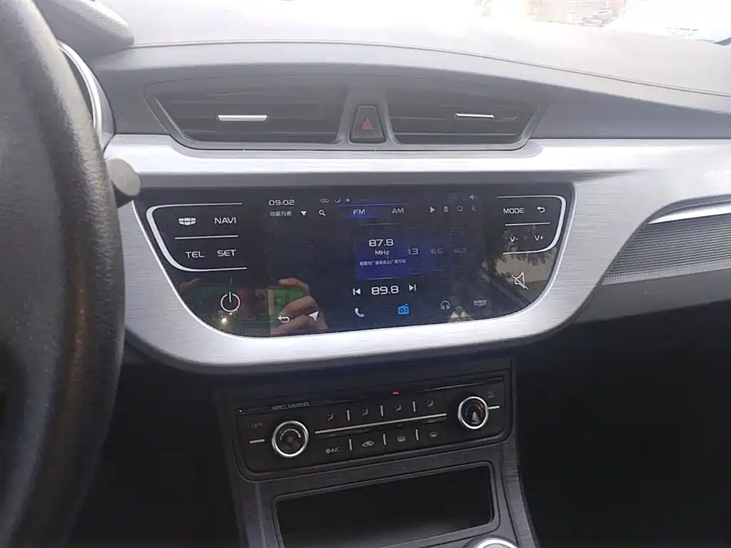 Geely Vision 2020 — фото 13