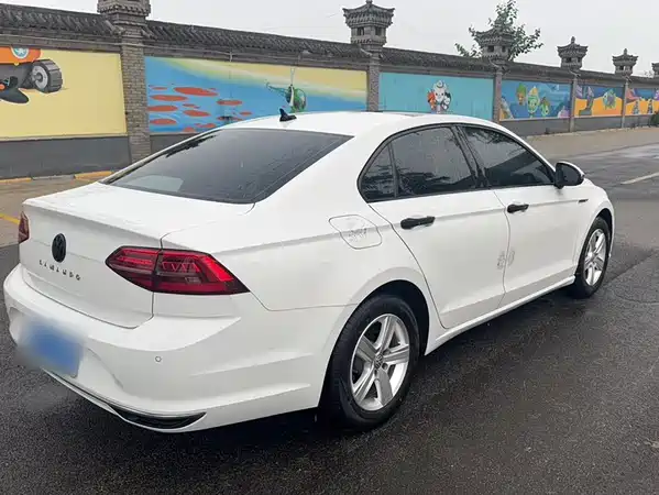Volkswagen Lamando 2021