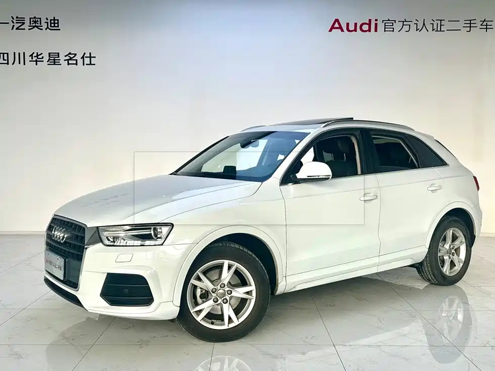 Audi Q3 2017
