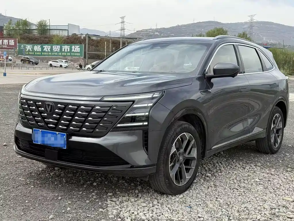 Changan CS75 PLUS 2024