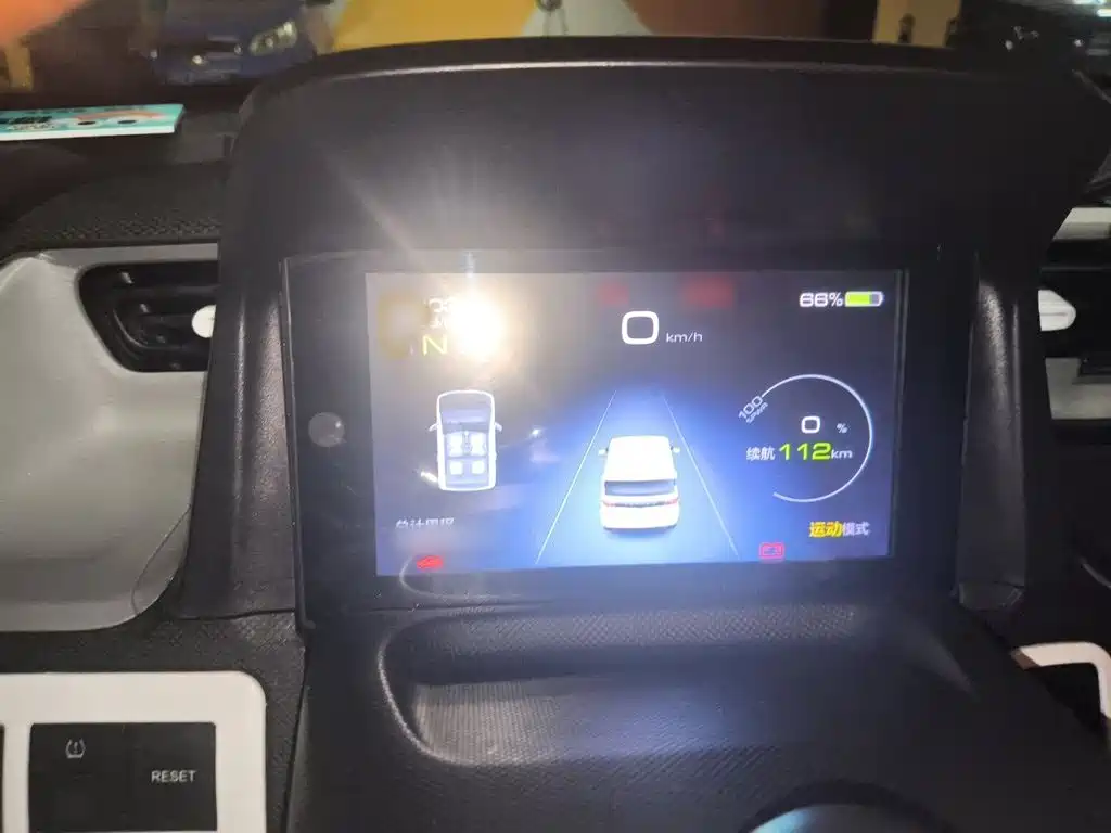 Wuling MINIEV 2021