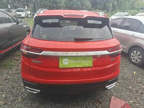 Geely Binyue 2020