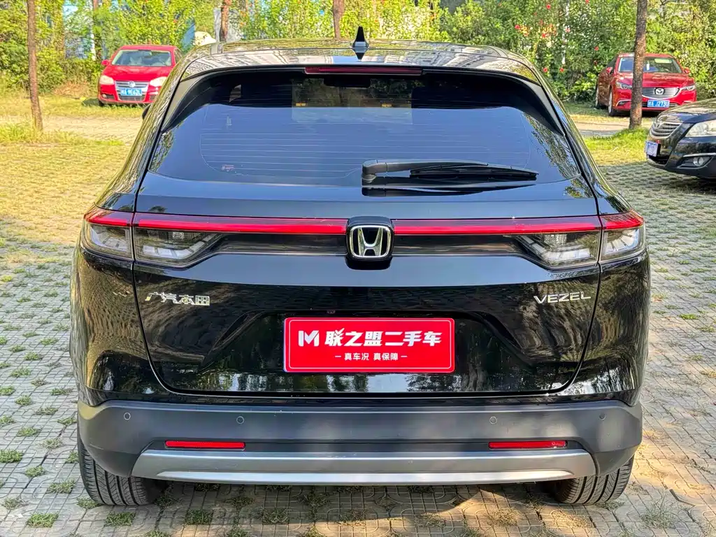 Honda Vezel 2023