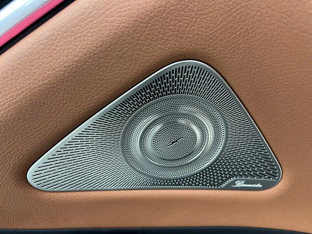 Mercedes-Benz S-Class 2023 — фото 40