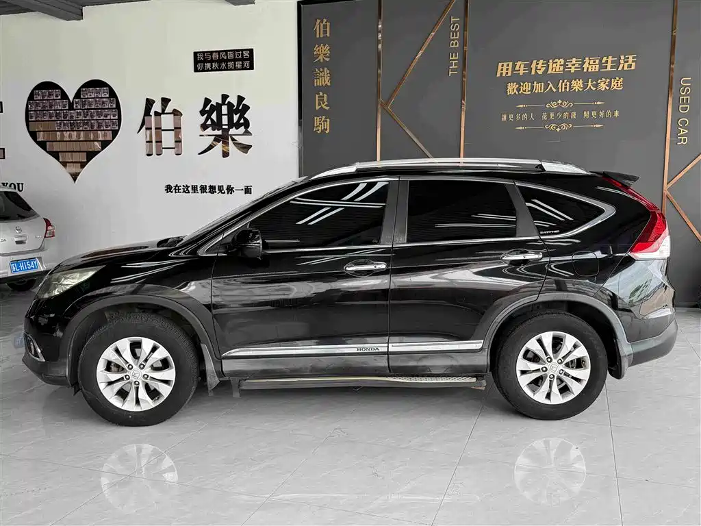 Honda CR-V 2013