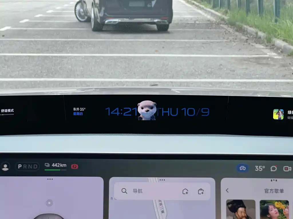 Xiaomi YU7 2025 — фото 13