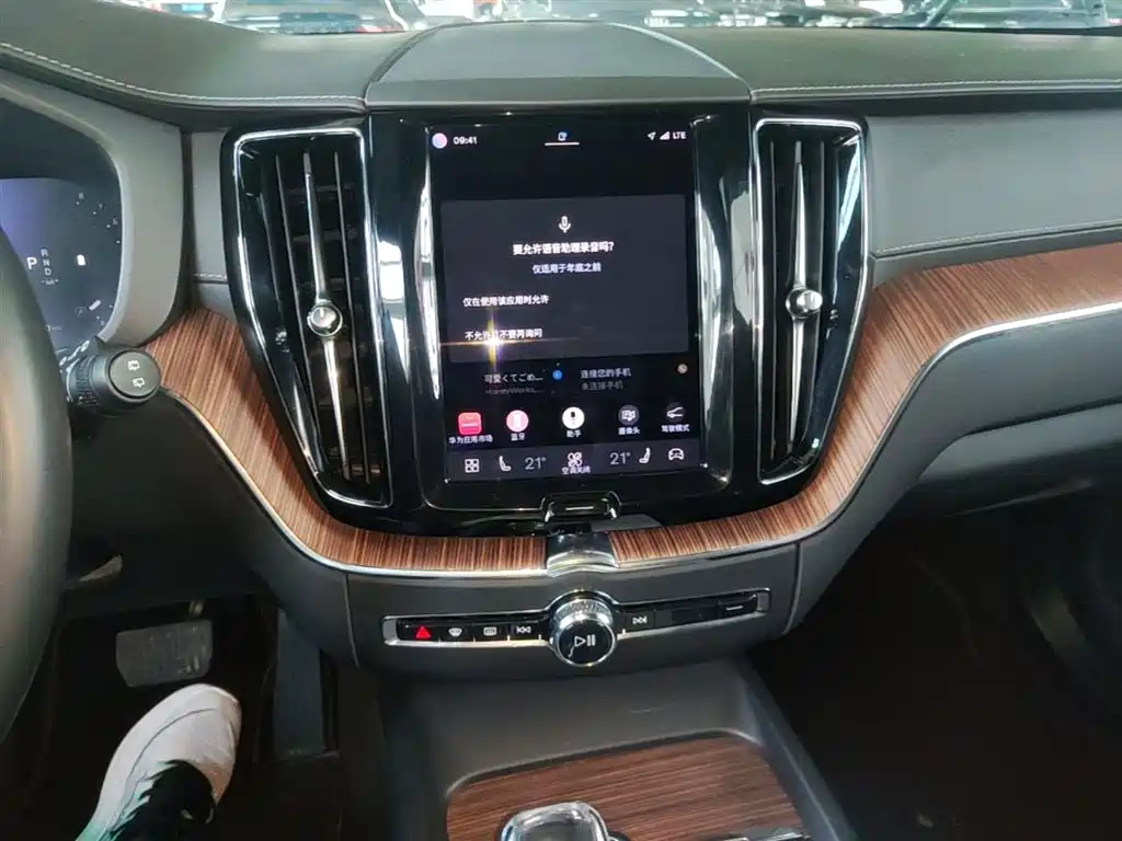 Volvo XC60 2022 — фото 13