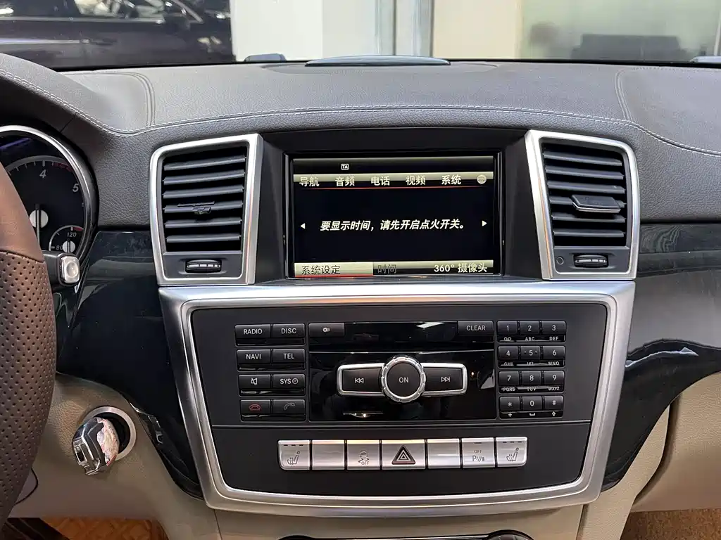 Mercedes-Benz GL-Class 2014 — фото 13
