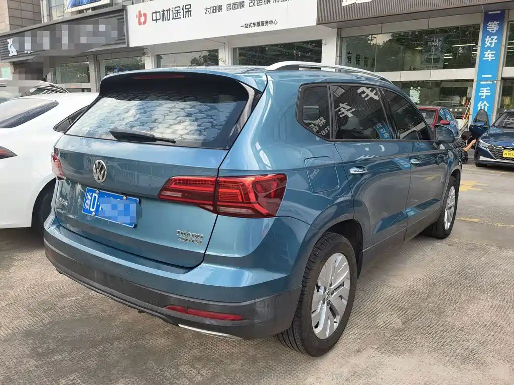 Volkswagen Tuyue 2019