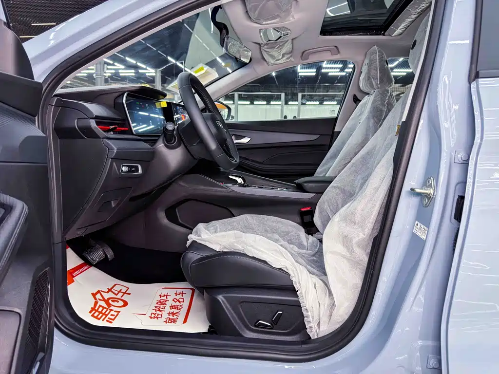 Geely Binrui 2026