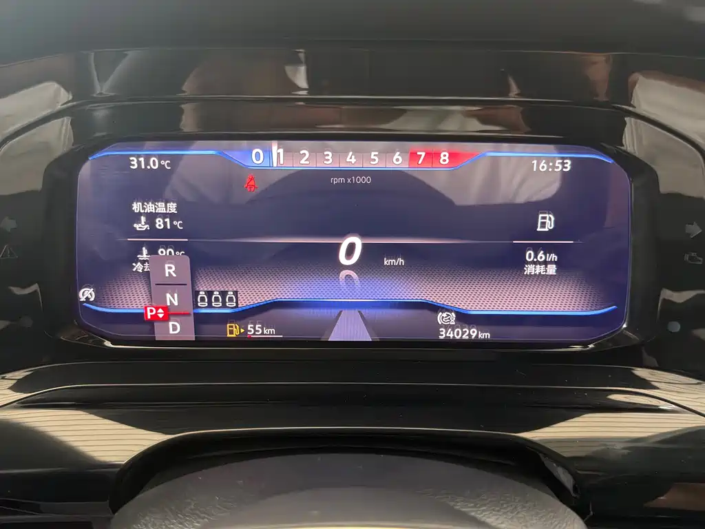 Volkswagen Golf 2021