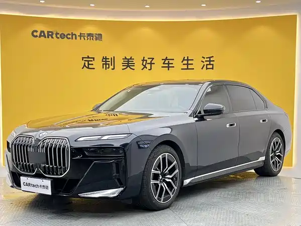 BMW 7 Series 2024