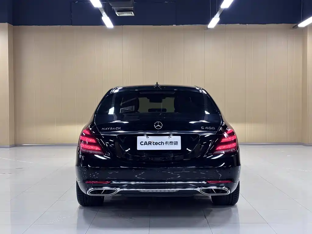 Mercedes-Benz Maybach S-Class 2017 — фото 6