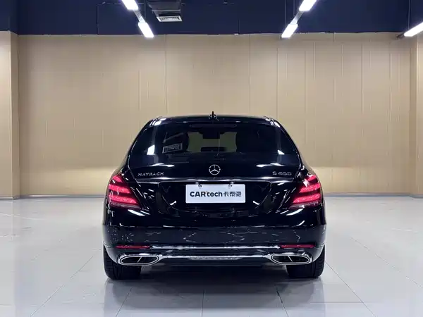 Mercedes-Benz Maybach S-Class 2017