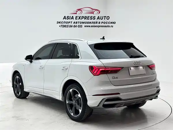 Audi Q3 2022