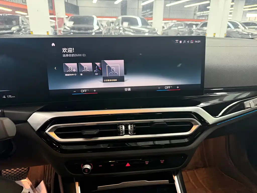 BMW i3 2024 — фото 11