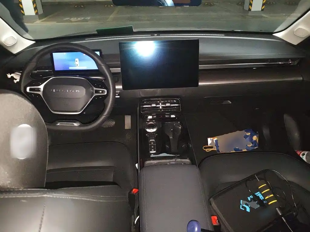 Wuling Starlight 2024
