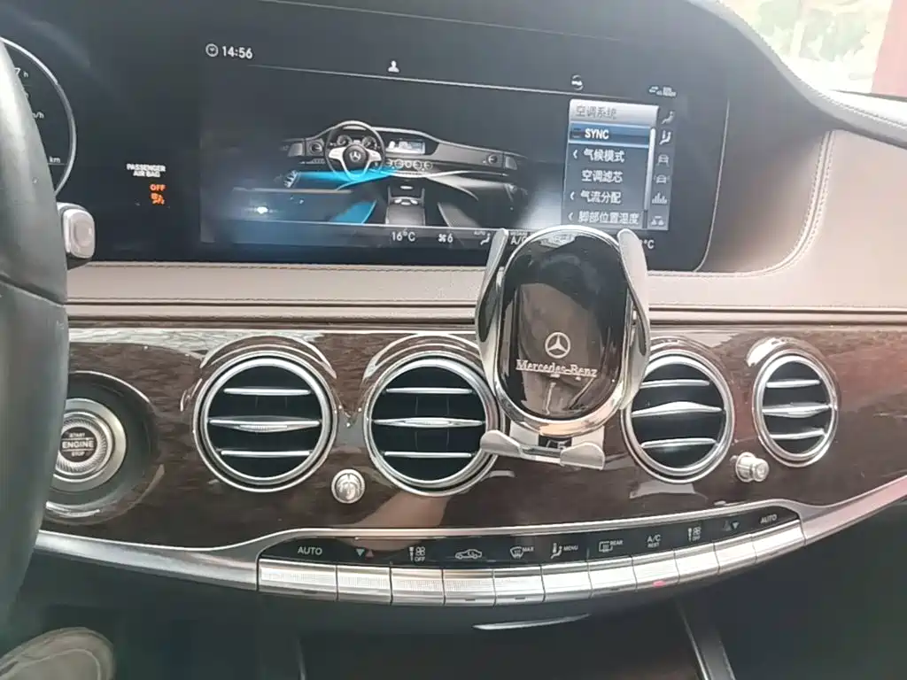 Mercedes-Benz S-Class 2020 — фото 13