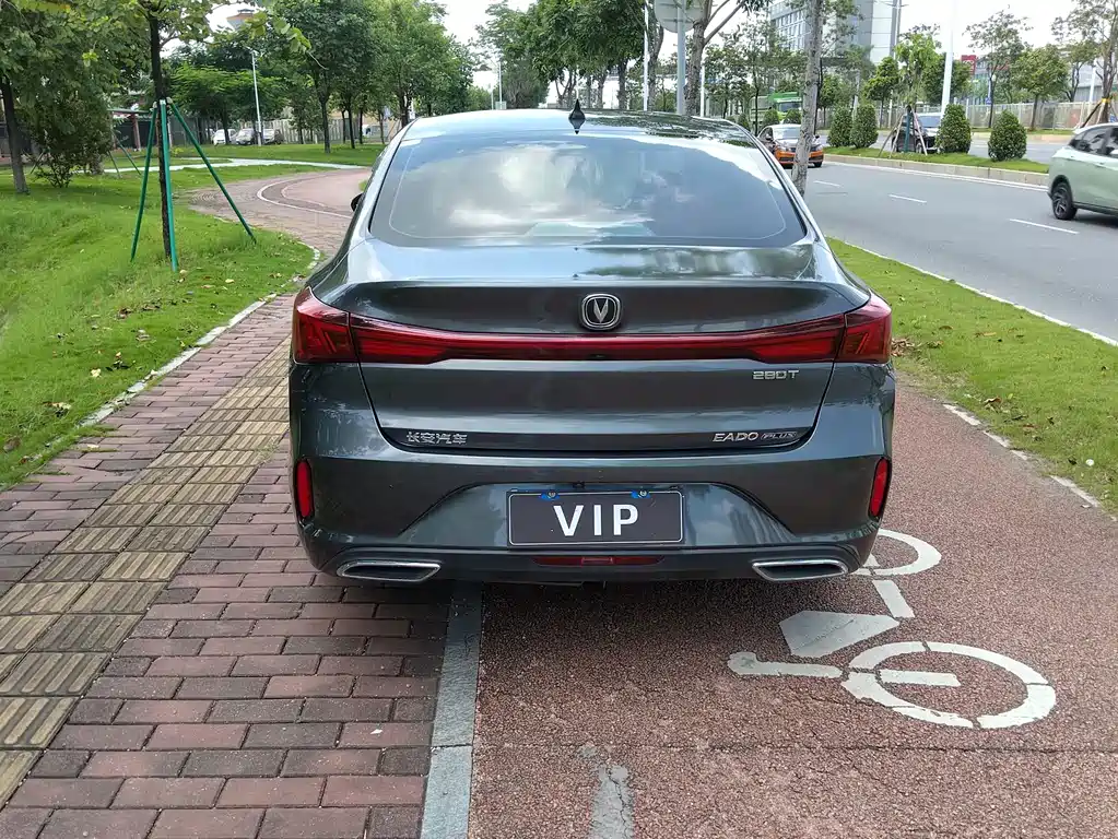 Changan Escape 2023
