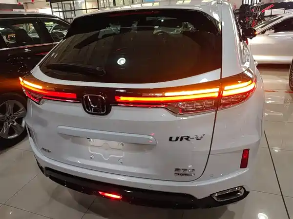 Honda UR-V 2020