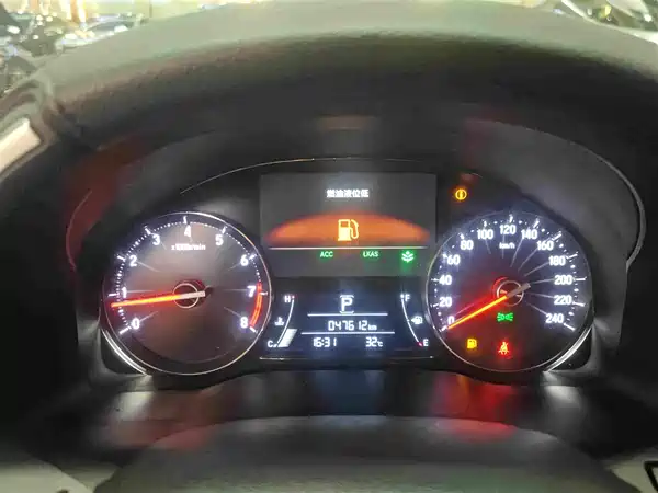 Honda Avancier 2024