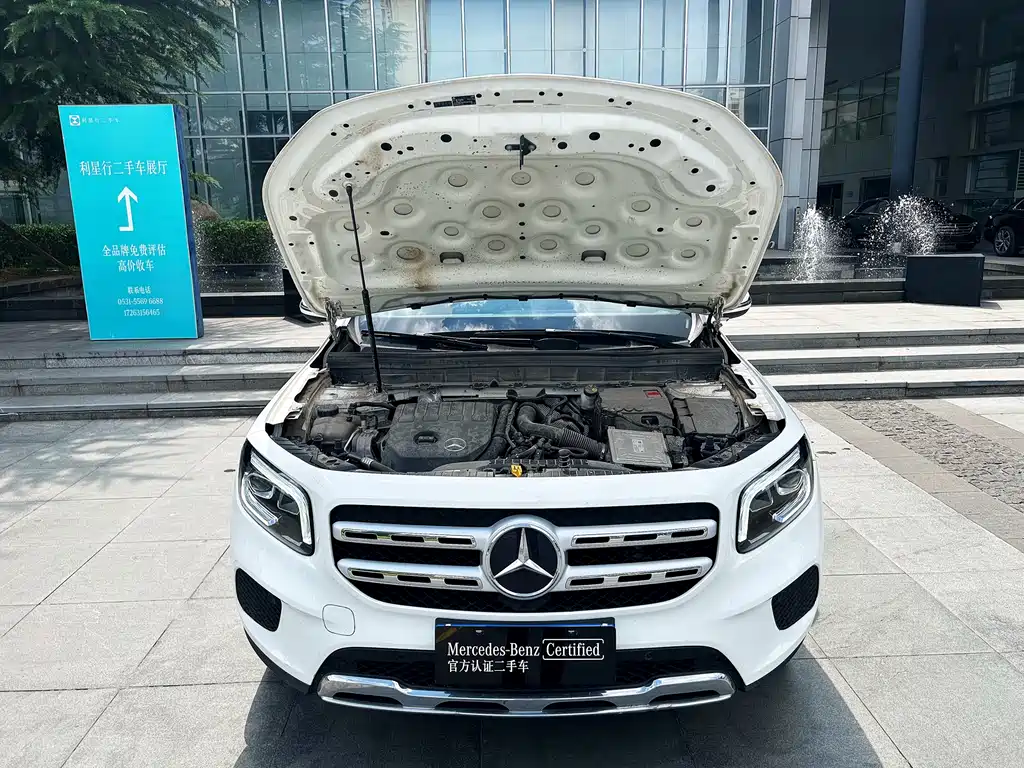 Mercedes-Benz GLB 2022